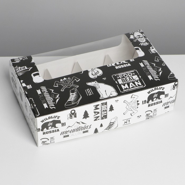 Коробка для эклеров с вкладышами, кондитерская упаковка «MАN PATTERN», 25,2 х 15 х 7 см - фото 1905880091