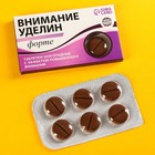Шоколадные таблетки «Внимание уделин», 24 г. - фото 9459432