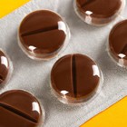 УЦЕНКА Шоколадные таблетки «Внимание уделин», 24 г. - Фото 3