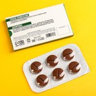 УЦЕНКА Шоколадные таблетки «Ипотека погасин», 24 г - Фото 4