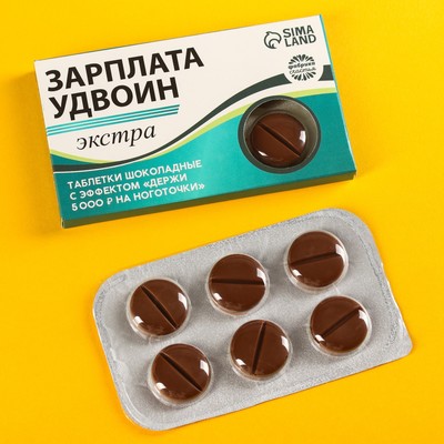 УЦЕНКА Шоколадные таблетки «Зарплата удвоин», 24 г