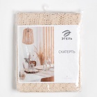 Скатерть «Этель. Ажур», 85×85±5 см - Фото 9