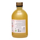 Шампунь для волос монастырский, медовый, 500 мл - Фото 3