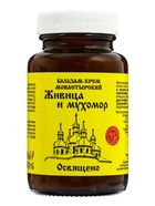 Мазь монастырская Живица и мухомор, Архыз, 100 мл - Фото 1