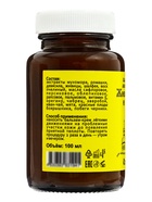 Мазь монастырская Живица и мухомор, Архыз, 100 мл - Фото 3