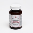 Мазь монастырская Живичная с мухомором, Солох-Аул, 100 мл - Фото 1