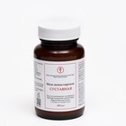 Мазь монастырская Суставная, Солох-Аул, 100 мл - Фото 1