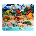Рамка-вкладыш «Мир динозавров» 11 деталей - фото 650607