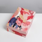 Коробка подарочная складная, упаковка, «Любовь», 30 х 20 х 9 см - фото 318701294