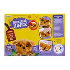 Интерактивная игрушка «Ласковый щенок» - Фото 7
