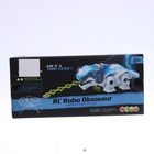 Робот радиоуправляемый «Динозавр», световые и звуковые эффекты, работает от батареек - фото 21409729