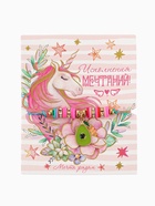 Браслет «Бисер» на нити, тренд, авокадик, цветной, L=7  (артикул 6930169)  большой выбор товаров оптом и в розницу по низким ценам с доставкой