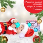 Тактильные развивающие мячики «Холодное сердце», 4 шт. - Фото 3