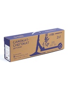 Самокат-снегокат 2 в 1 GRAFFITI T-Rex - Фото 15