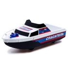 Катер пляжный - фото 44881562