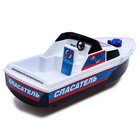 Катер пляжный - фото 44881564