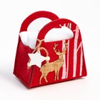 Набор новогодних полотенец в корзинке Экономь и Я "Снежный лес" Вид 1, 30х30 см-2 штуки, 100% хлопок, 320г/м2 - фото 30306340