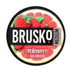 Бестабачная никотиновая смесь для кальяна  Brusko "Грейпфрут с малиной", 50 г, medium - Фото 2
