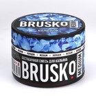 Бестабачная никотиновая смесь для кальяна  Brusko "Холодок", 50 г, medium - фото 11928158