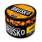 Бестабачная смесь Brusko "Ананас", 50 г, strong 7514601 - фото 9152691