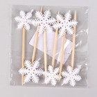 Шпажки для канапе новогодние «Снежинки» набор 6 шт. - Фото 3