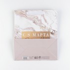 Пакет подарочный ламинированный, упаковка, «Вдохновляй», ML 23 х 27 х 11,5 см - Фото 4