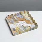 Коробка для печенья, кондитерская упаковка с пластиковой крышкой, «Камень», 18 х 18 х 3 см 7155195 - фото 13499191