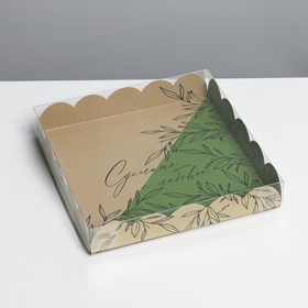 Коробка кондитерская с PVC-крышкой, упаковка, «Крафт», 18 х 18 х 3 см