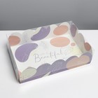 Коробка для печенья, кондитерская упаковка с PVC крышкой, «Абстракция», 20 х 30 х 8 см - Фото 1