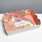 Коробка для печенья, кондитерская упаковка с PVC крышкой, «Камень», 20 х 30 х 8 см - Фото 3