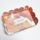 Коробка для печенья, кондитерская упаковка с PVC крышкой, «Камень», 20 х 30 х 8 см - Фото 4