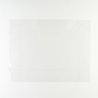 Коробка для печенья, кондитерская упаковка с PVC крышкой, «Камень», 20 х 30 х 8 см - Фото 5
