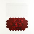 Коробка кондитерская с PVC-крышкой, упаковка, «Розы», 10,5 х 21 х 3 см - Фото 5