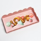 Коробка кондитерская с PVC-крышкой, упаковка, «Воздушная любовь», 10,5 х 21 х 3 см - Фото 4