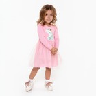 Платье для девочки, цвет розовый, рост 104 см - фото 9460335