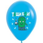 Шар латексный 12" «Геймеры. Звёздный бой», пастель, 2-сторонний, набор 25 шт., МИКС 7515698 - фото 319859546