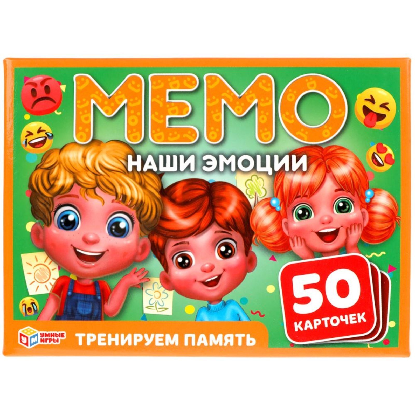 Карточная игра Мемо «Наши эмоции», 50 карточек (7517039) - Купить по цене  от 166.00 руб. | Интернет магазин SIMA-LAND.RU