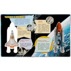 Энциклопедия для детей «Космические корабли» - Фото 2