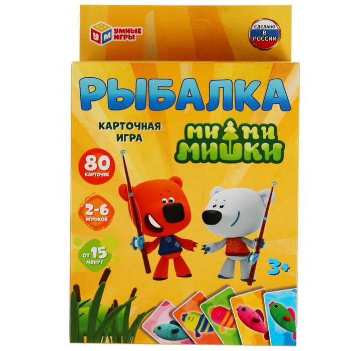 Развивающие карточки «Рыбалка. МиМишки» - Фото 1