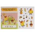 35 многоразовых наклеек «Подарок для мам. Дополни картинку», Оранжевая корова - Фото 4