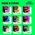 Набор для опытов «Оловянное дерево» - Фото 5