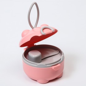 УЦЕНКА Контейнер для хранения детского питания, 150 мл., цвет розовый