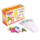 Игра развивающая «Азбука деревянная с заданиями» Baby Toys Wood - фото 299706763