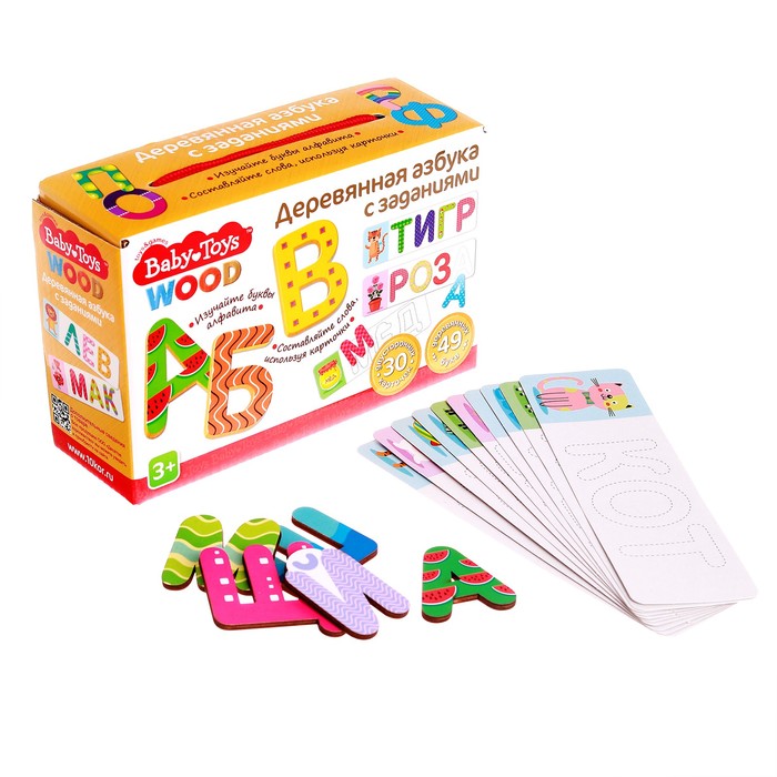 Игра развивающая «Азбука деревянная с заданиями» Baby Toys Wood - Фото 1