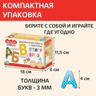 Игра развивающая «Азбука деревянная с заданиями» Baby Toys Wood - фото 150796