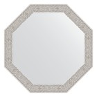 Зеркало в багетной раме, волна алюминий 46 мм, 48,2х48,2 см - фото 295367895