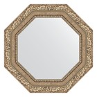 Зеркало в багетной раме, виньетка античное серебро 85 мм, 55,4х55,4 см - фото 295368359