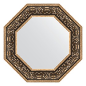 Зеркало в багетной раме, вензель серебряный 101 мм, 59,4х59,4 см