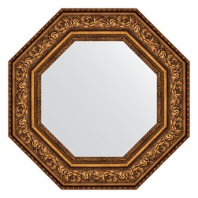 Зеркало в багетной раме, виньетка состаренная бронза 109 мм, 60,6х60,6 см