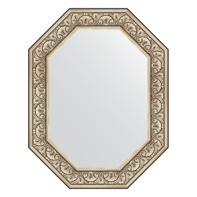 Зеркало в багетной раме, барокко серебро 106 мм, 70x90 см